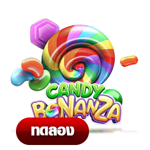 Candy Bonanza